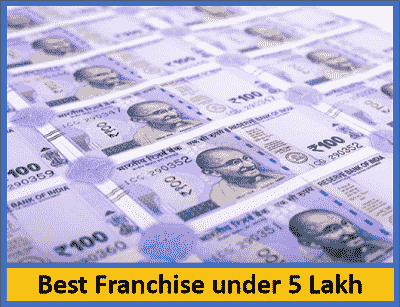 Best Franchise under 5 Lakh